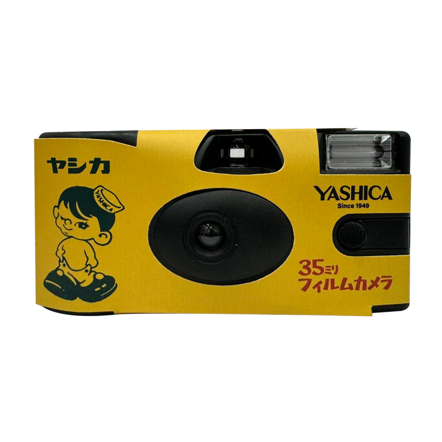 Una fotocamera a pellicola Yashica 35mm gialla con l'immagine di un bambino e testo giapponese.