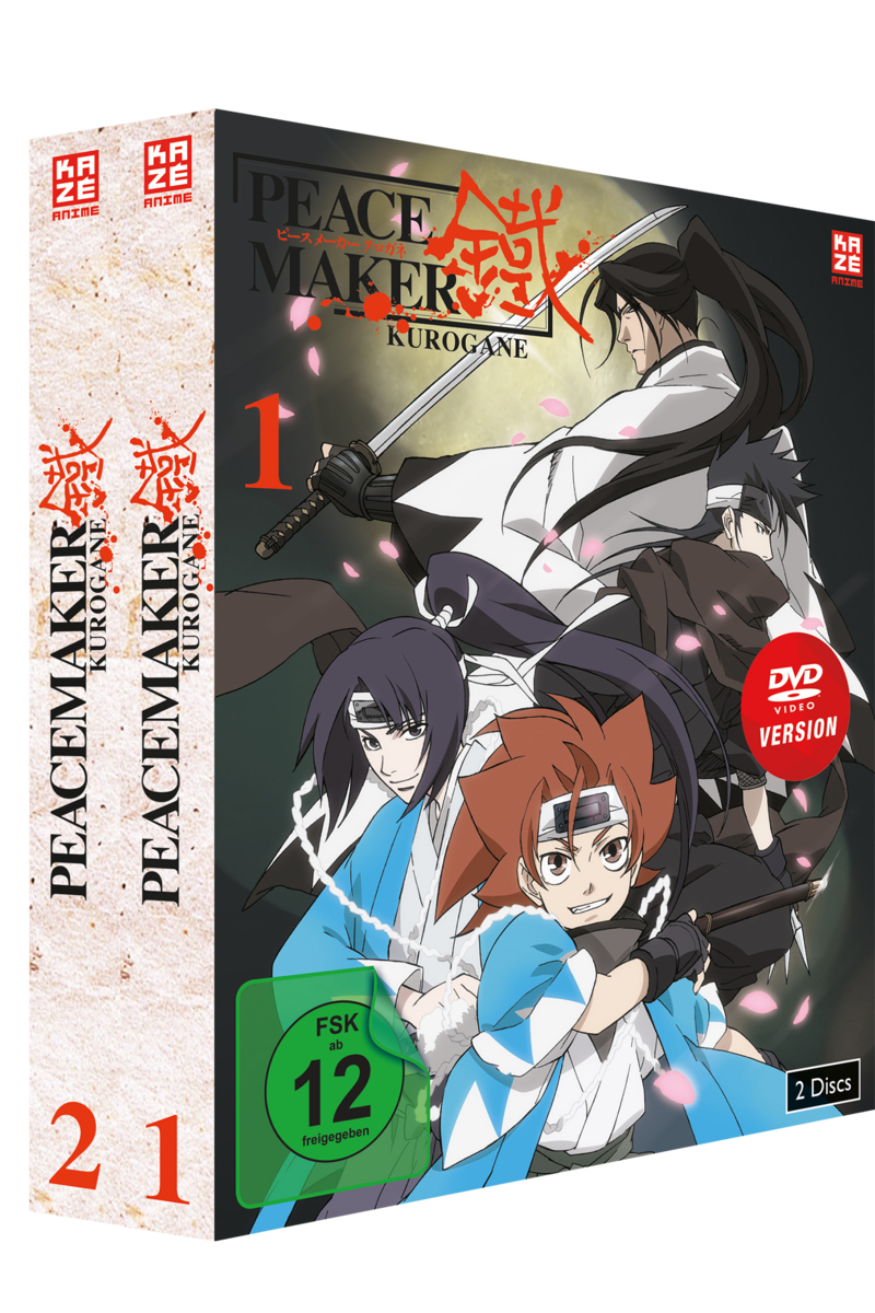 Ein Box-Set des Animes 'Peacemaker Kurogane' mit Charakteren auf dem Cover, vor einem weißen Hintergrund.