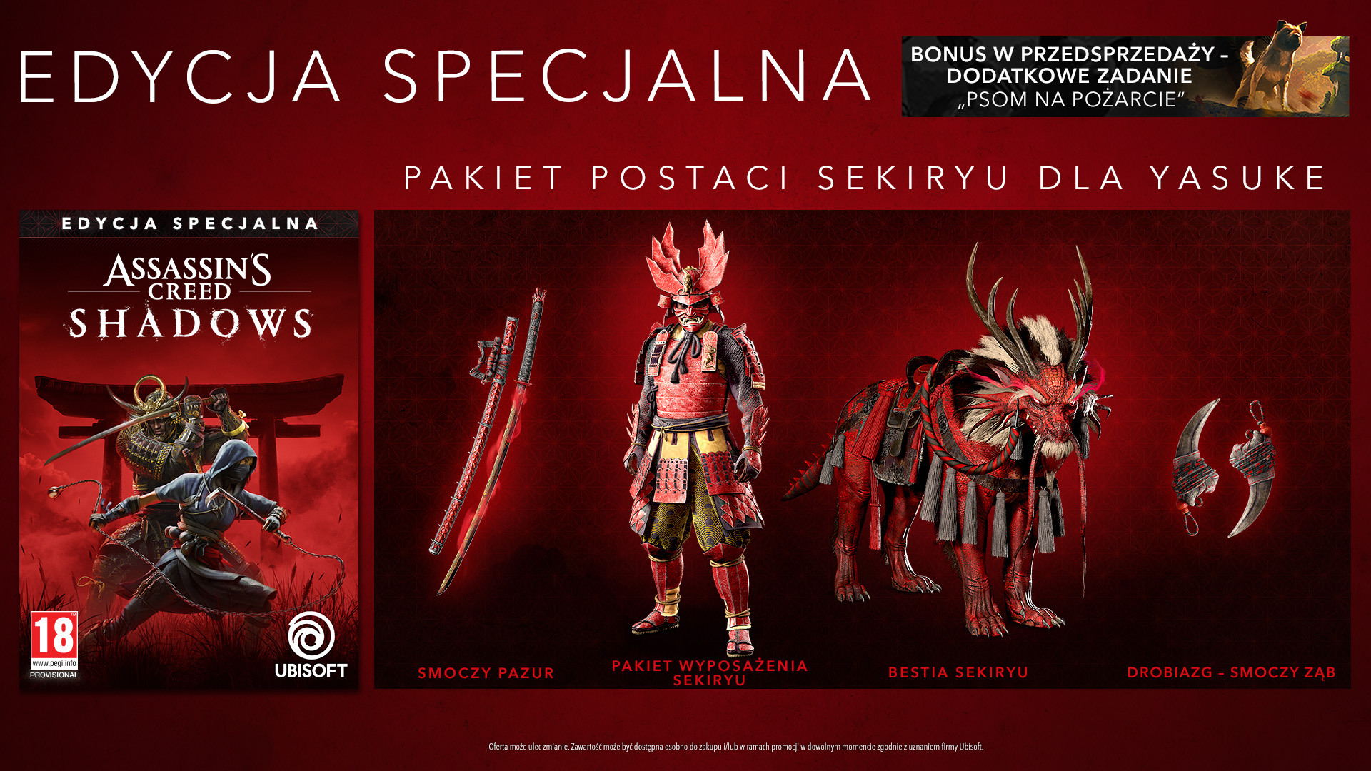 Specjalna edycja pudełka z grą z figurkami postaci i bronią, prezentowana na czerwonym tle.