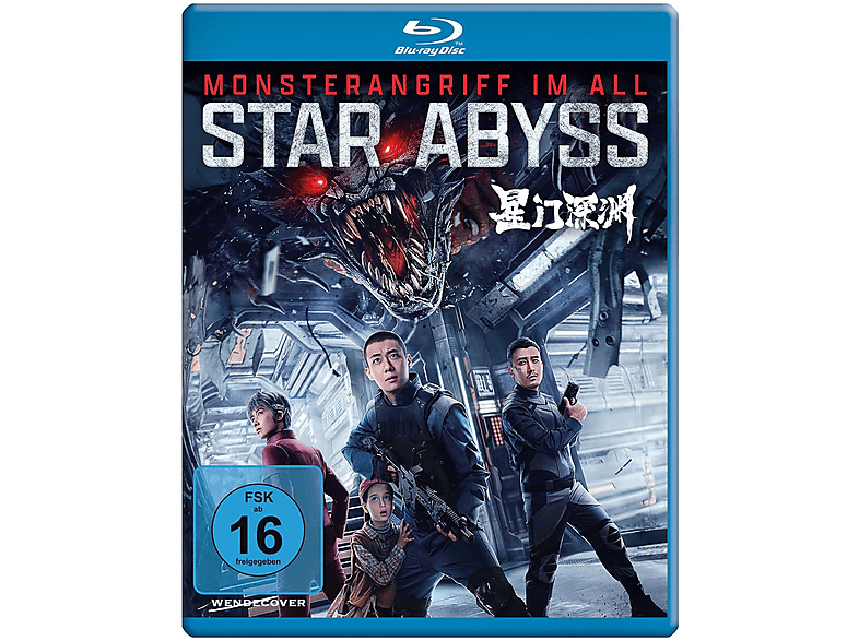 Star Abyss - Monsterangriff im All Blu-ray (FSK: 16)