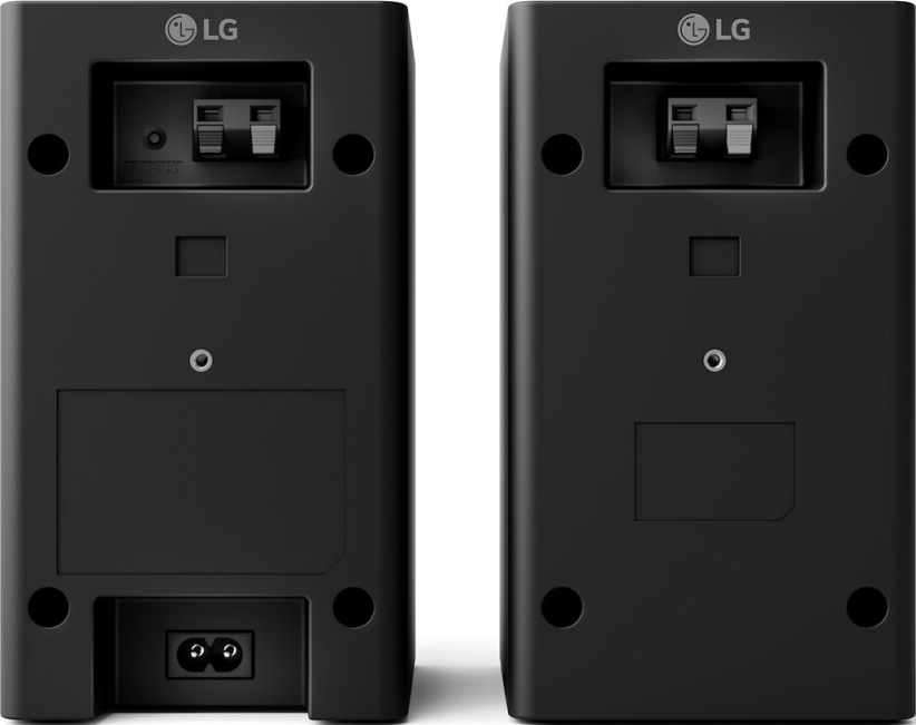 Deux enceintes LG noires. Elles ont des ports et des connecteurs à l'arrière.