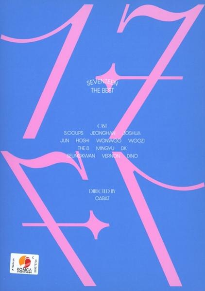 Albumhoes van Seventeen, met roze tekst op een blauwe achtergrond.