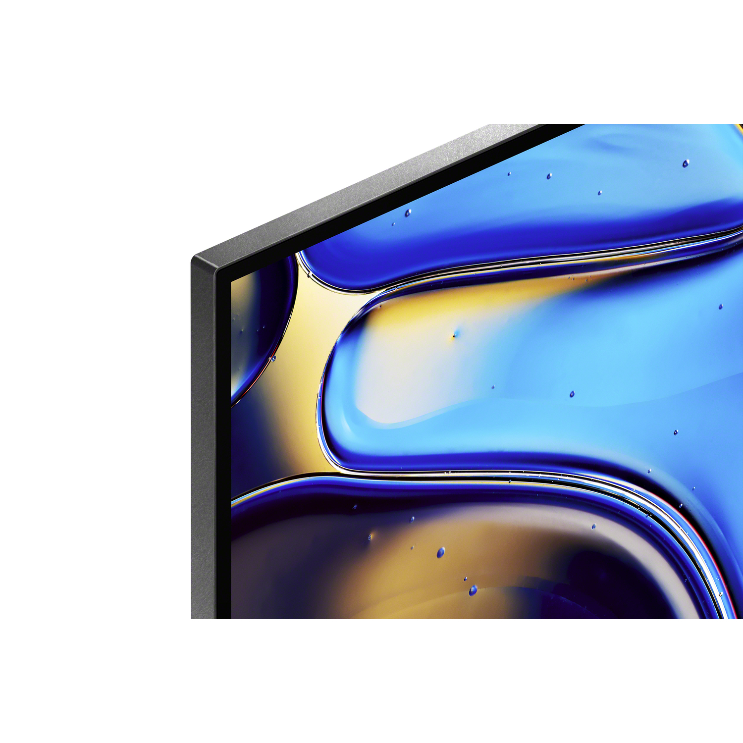Hoek van een monitorscherm met een kleurrijk abstract patroon.