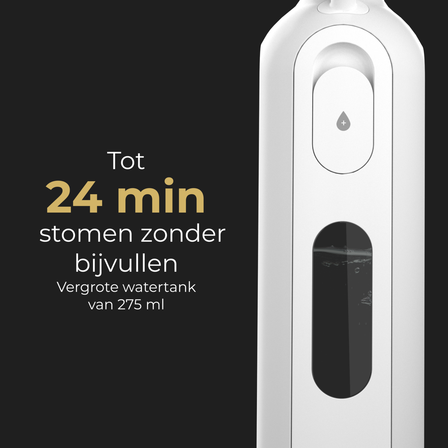 White device with text about steaming time, on a black background.