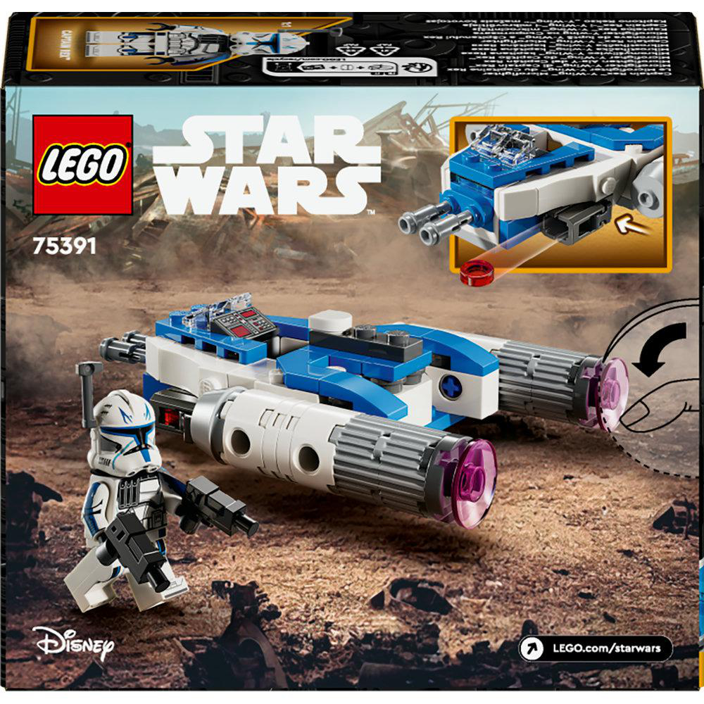 Eine Lego Star Wars Set-Box mit einem blau-weißen Raumschiff und einer Lego-Figur eines Soldaten.