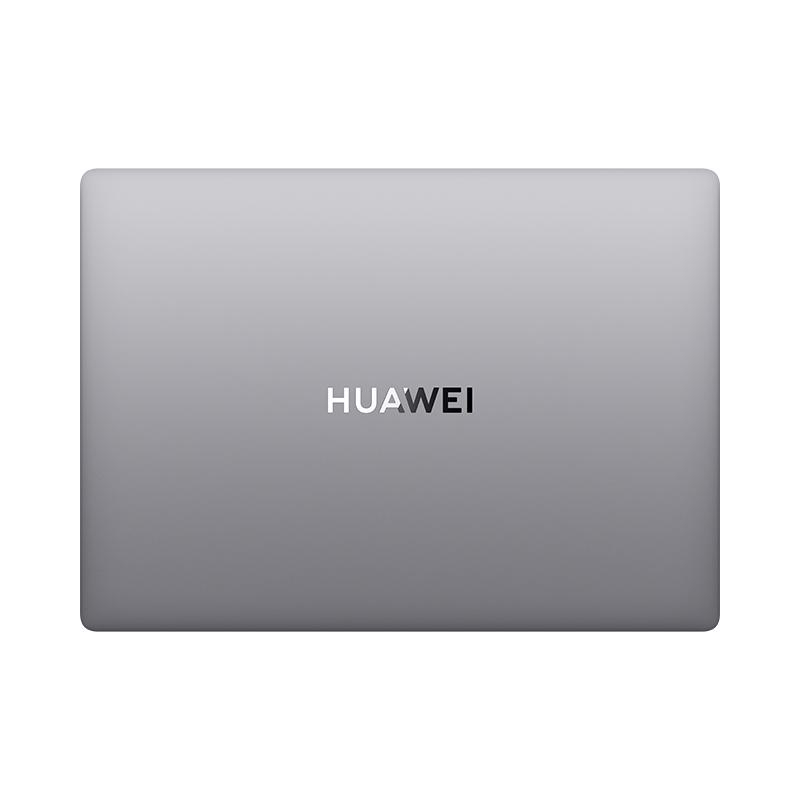 Grauer Huawei-Laptop mit weißem Markennamen auf dem Deckel.