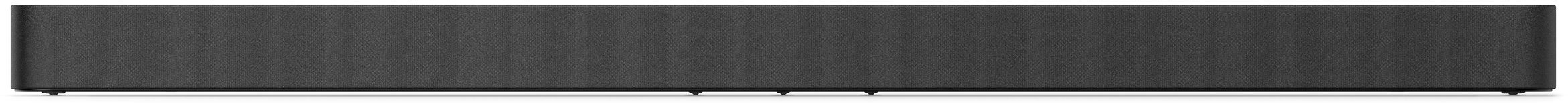 Hosszú, sötétszürke soundbar fehér háttéren.