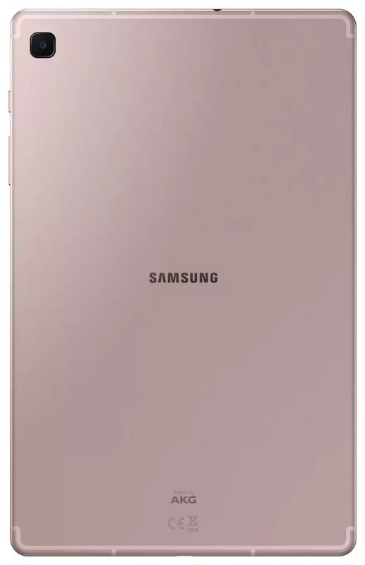 Różowy tablet z obiektywem kamery po lewej górze. Widoczne logo Samsung.