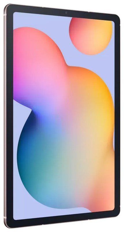 Tablet na białym tle. Różowo-złota ramka i kolorowa abstrakcyjna tapeta.