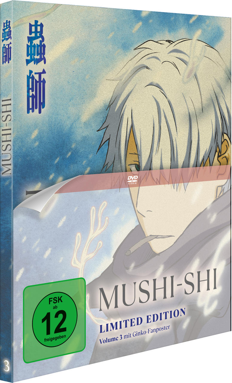 Mushi-Shi Anime DVD-Box. Zeigt einen Mann mit weißen Haaren und blauem Hintergrund.
