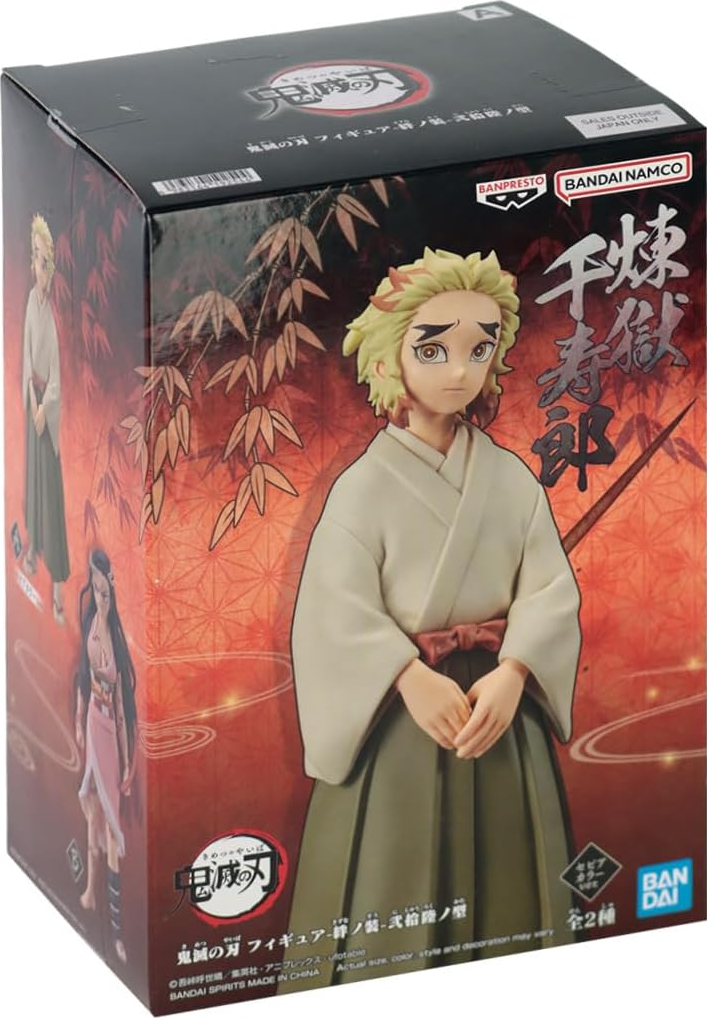 BANPRESTO Demon Slayer - Kimetsu No Yaiba: Senjuro Rengoku (Demon Slayer - Kimetsu No Yaiba) Sammelfigur