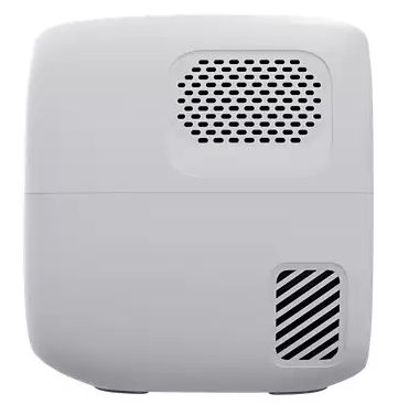 Biała kwadratowa maszyna z otworami wentylacyjnymi. Ma zaokrąglone rogi.