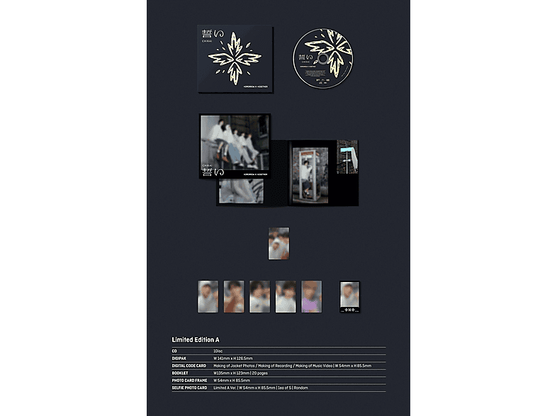 Thumbnail - Tomorrow X Together - Chikai (Ltd. Edt. A), CD-M + QR Card (Maxi Single CD)