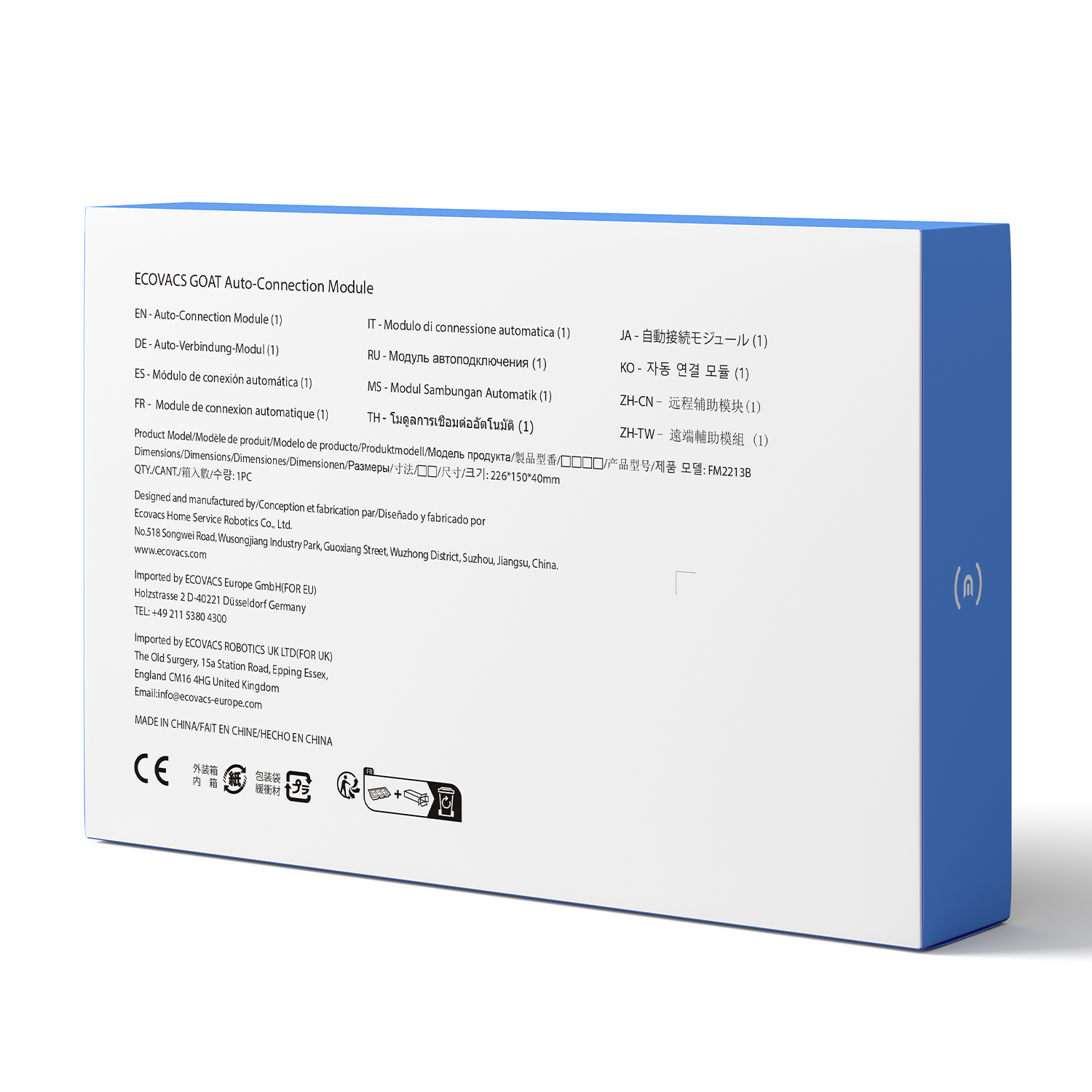 Scatola per un modulo di connessione automatica ECOVACS GOAT, con testo in più lingue.