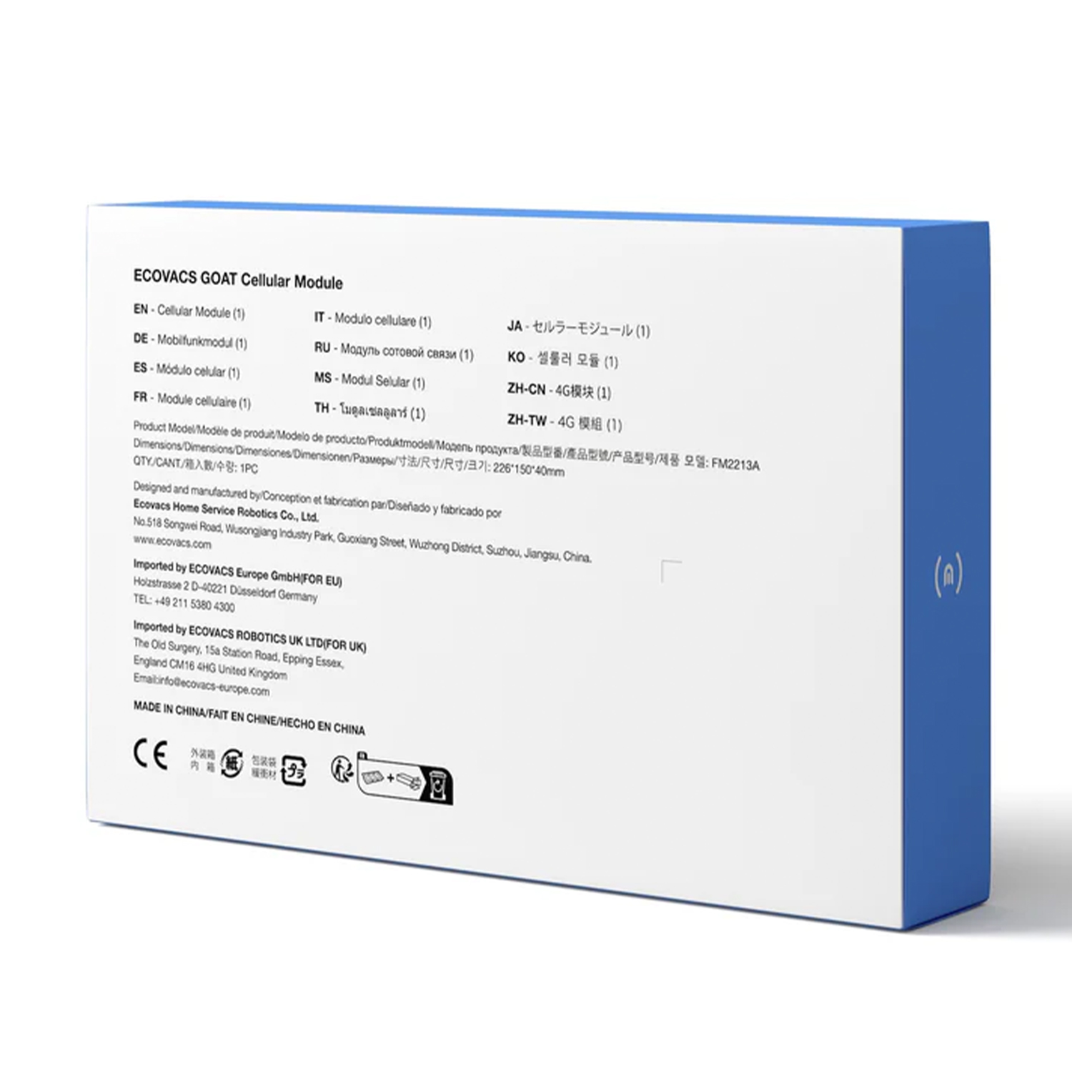 Scatola bianca con testo multilingue. Il testo è relativo a un prodotto ECOVACS GOAT Cellular Module.