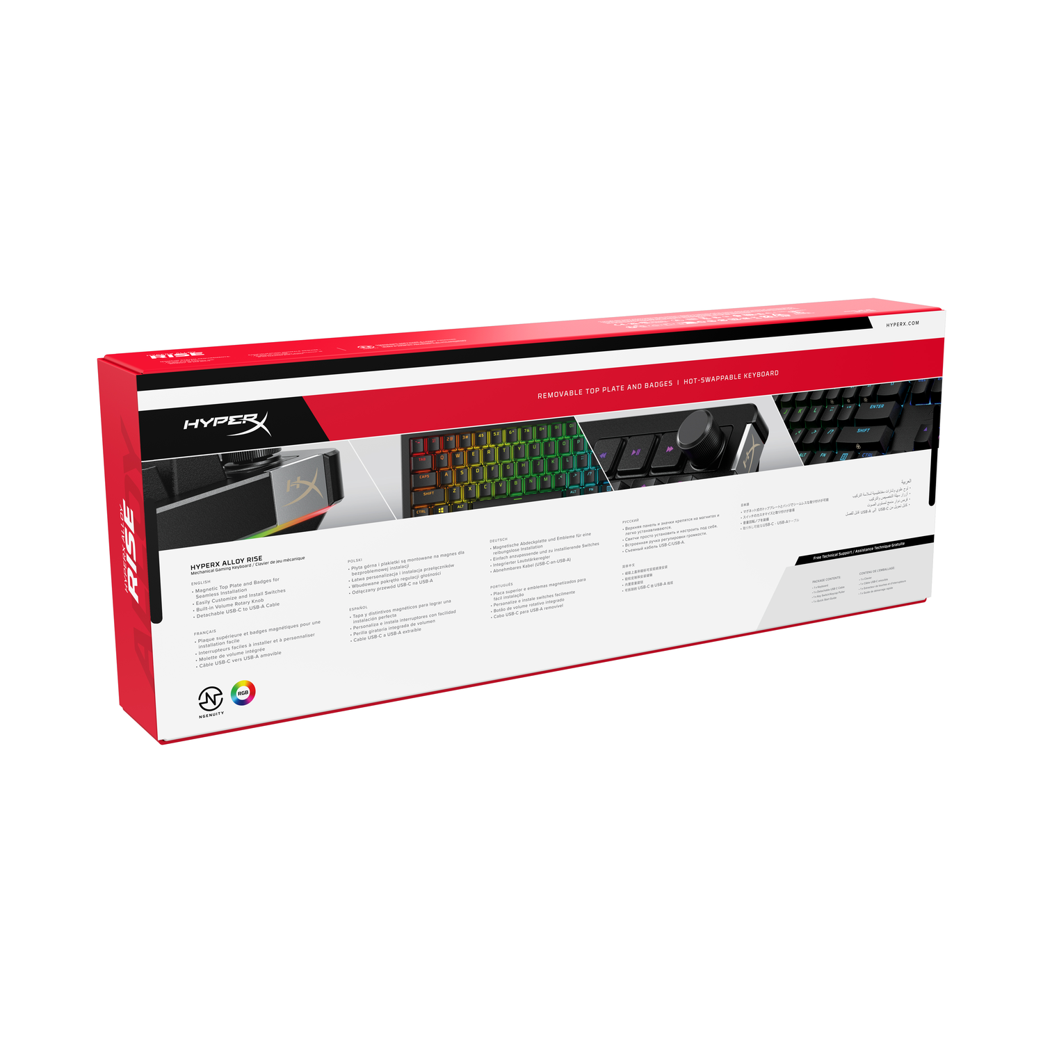 A keyboard box with details and images of the keyboard, including a close-up of the keys.