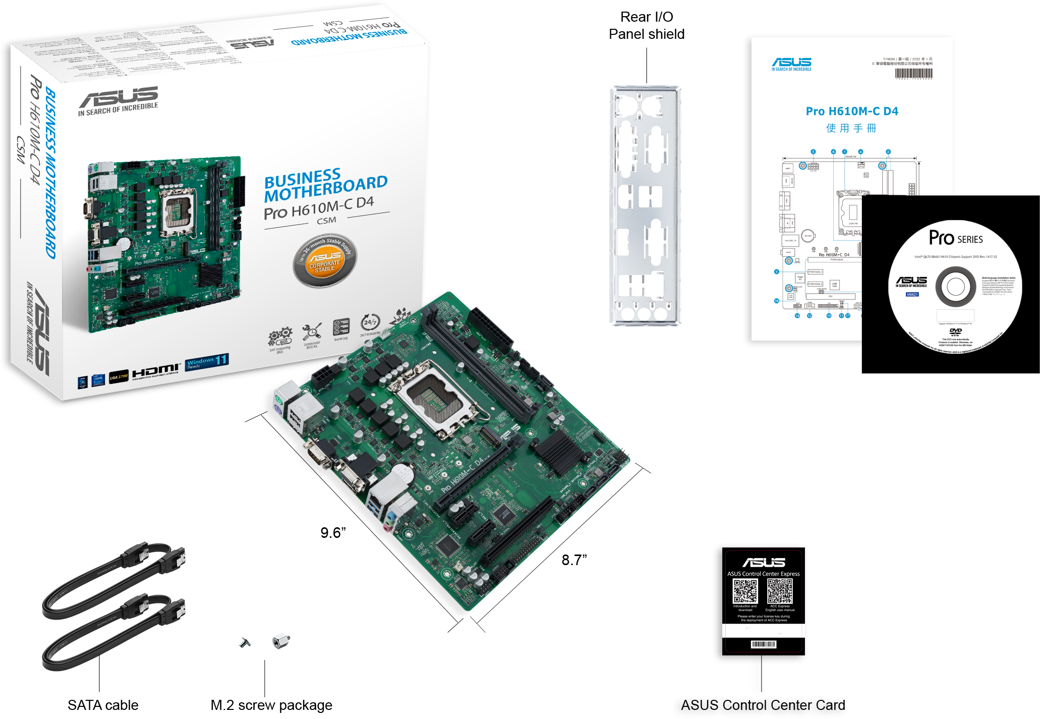 Boîte et composants de carte mère Asus Business. Comprend carte mère, câbles et CD. Fond blanc.