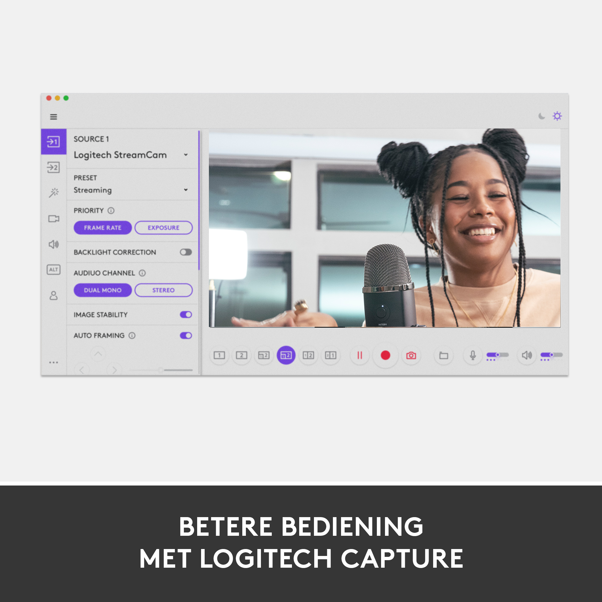 Logitech StreamCam interface, showing a woman smiling.