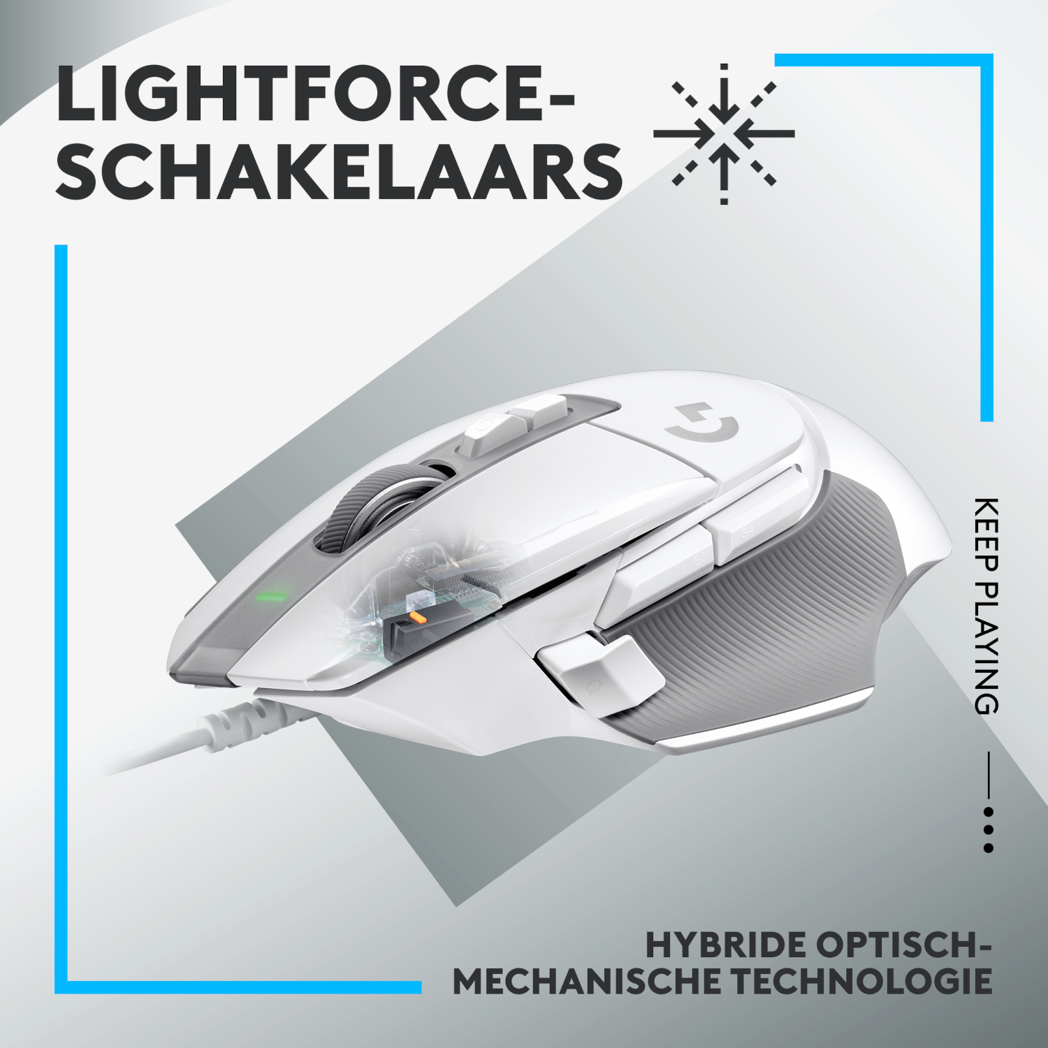 White gaming mouse with multiple buttons and cable.
