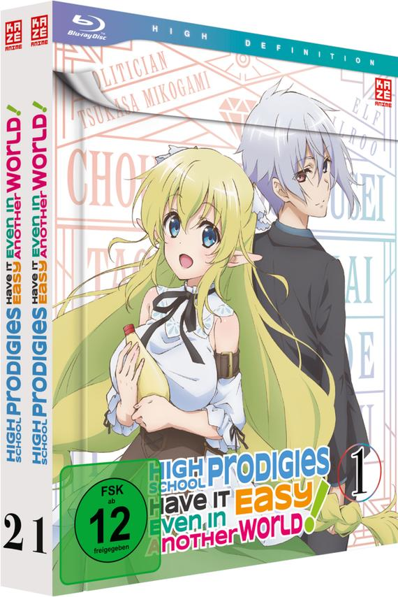 High School Prodigies Have It Easy Even In Another World - Gesamtausgabe - Bundle Vol.1-2 Blu-ray