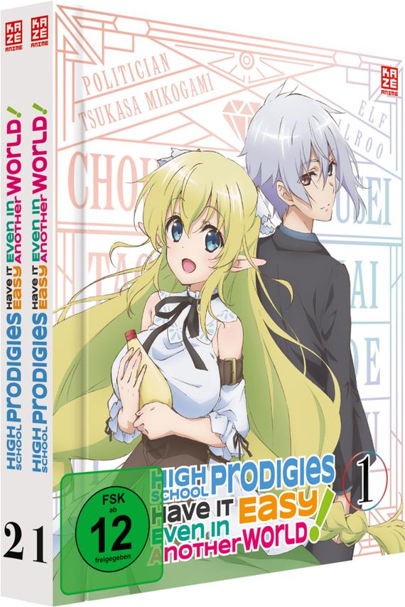 High School Prodigies Have It Easy Even In Another World - Gesamtausgabe - Bundle Vol.1-2 DVD