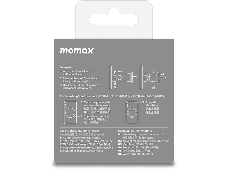 MOMAX CM22 Move Easy Araç Içi Telefon Tutucu_4