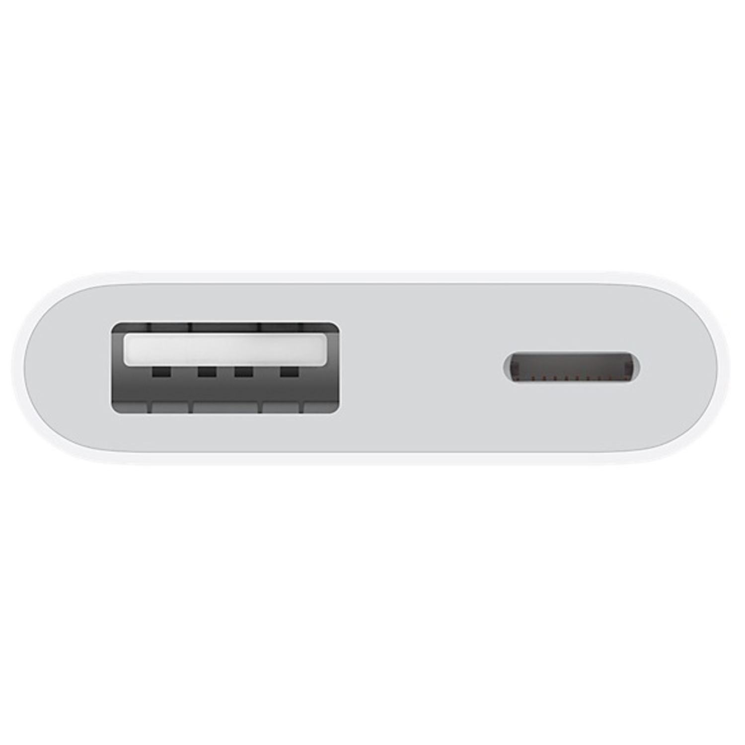 Close-up of a white charger with a USB port and a USB-C port.