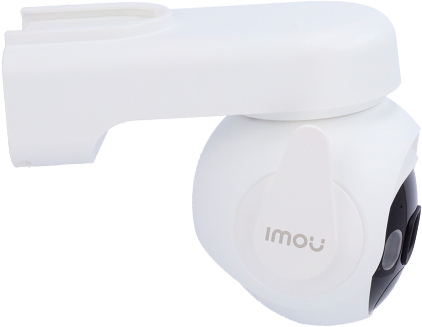 White security camera with a curved arm, mounted on a white background.