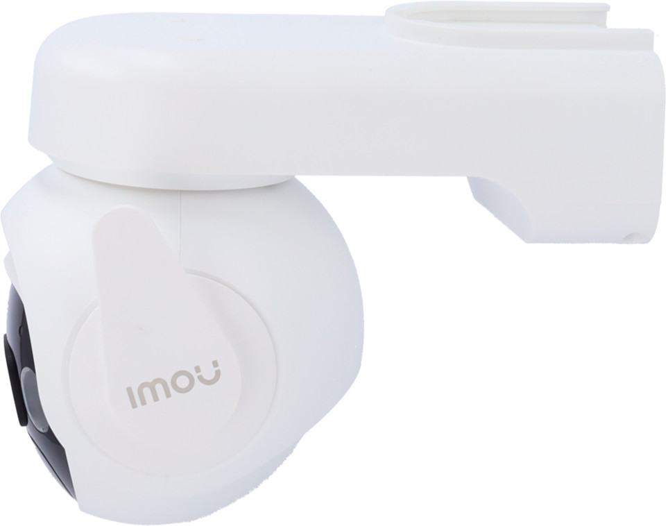 White security camera with a rounded shape, mounted on a white wall.