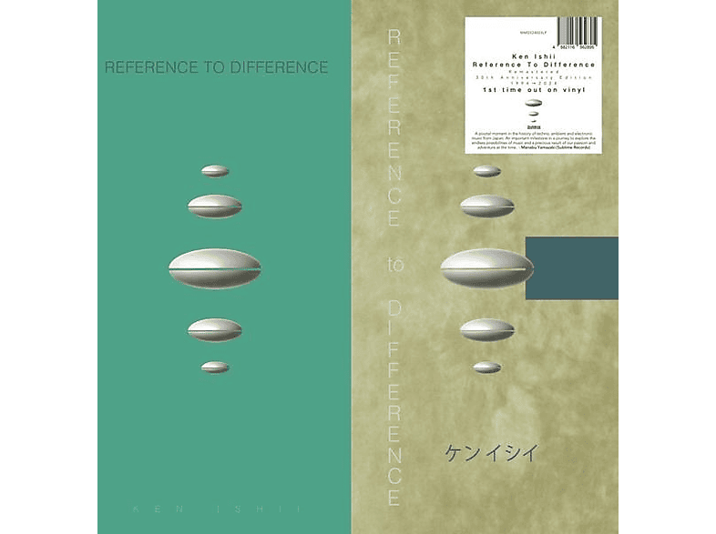 Ken Ishii - Reference To Difference (30th Aniversary LP) - (Vinyl)