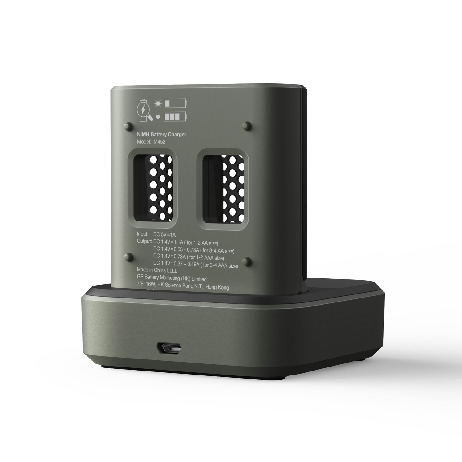 Un chargeur de batterie gris foncé avec deux fentes et une description de l'entrée d'alimentation.