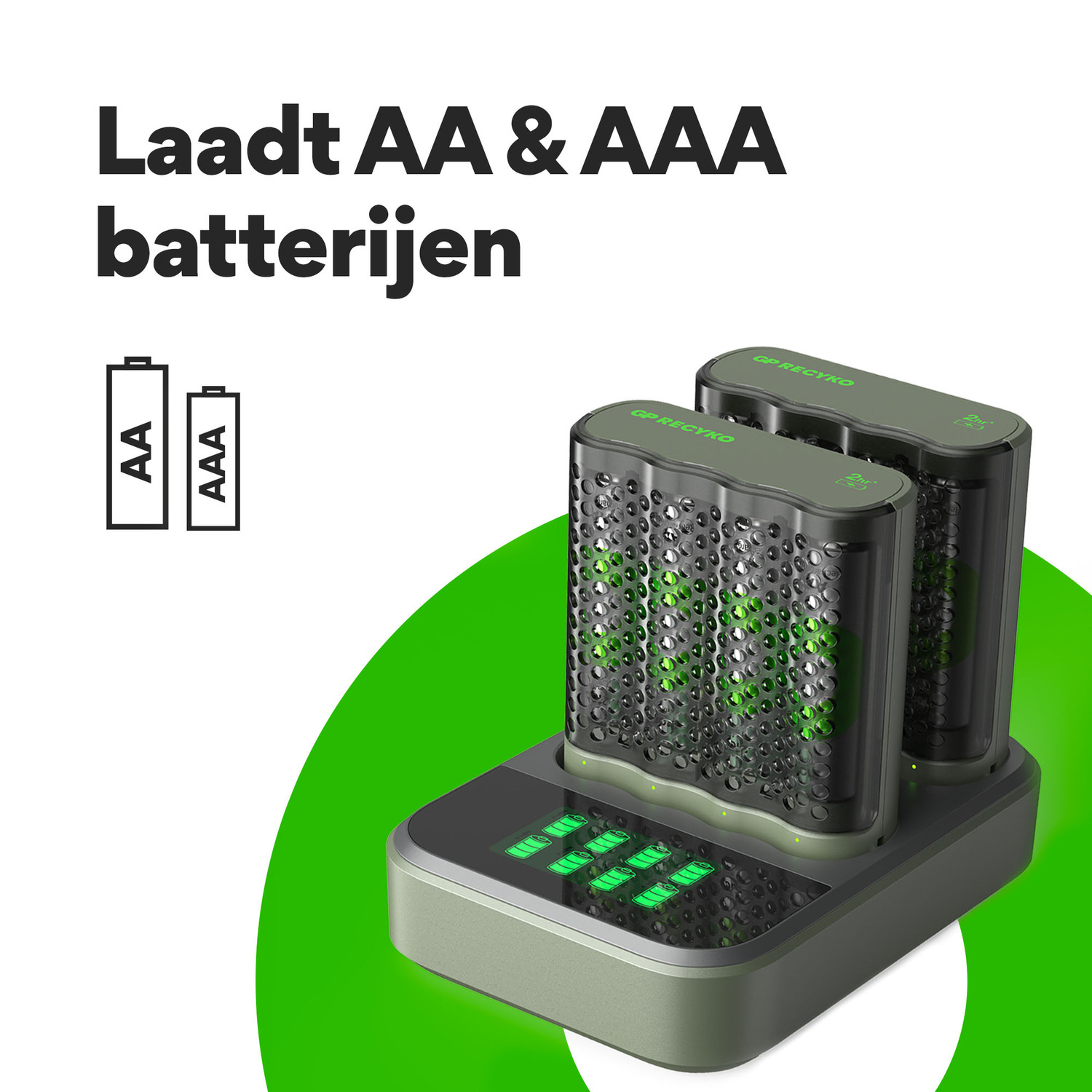 Battery charger with two batteries, green lights on a white background.