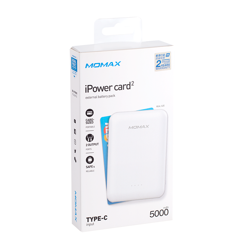 'iPower card 2' yazılı beyaz ve mavi bir taşınabilir güç bankası kutusu.