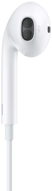 A close-up of a white earphone, with the letter 'R' visible.