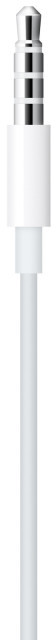 White audio jack cable. The connector is metallic. The cable is white.