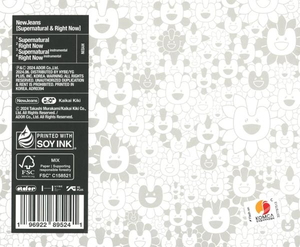 Rückseite eines Musikalbumcovers mit Text, Barcode und Blumenmuster.