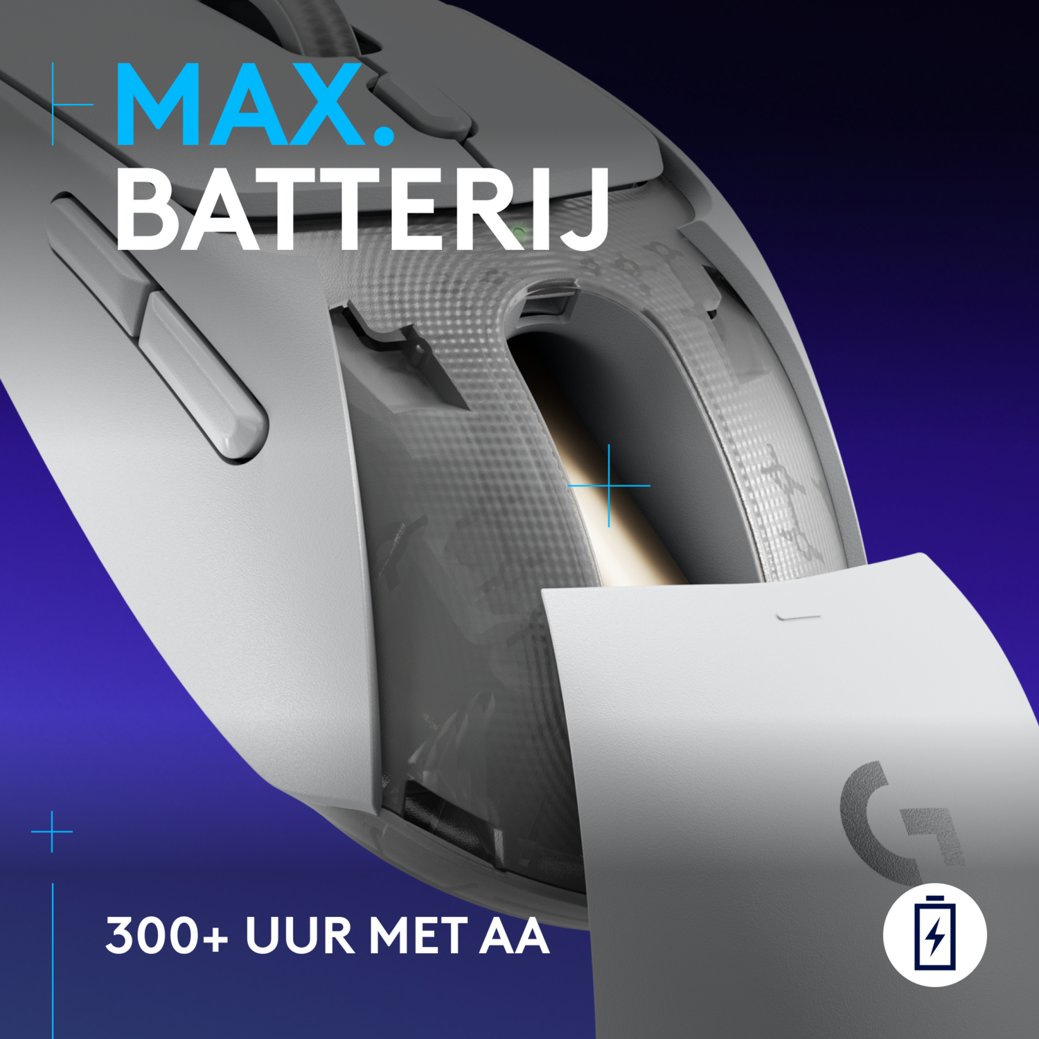 White and gray computer mouse with battery information on blue background.
