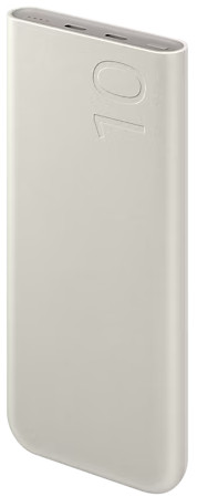 Batterie externe blanche, gris clair, avec le chiffre 10 en relief sur le côté.