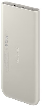 Une batterie externe blanche et grise avec le logo Samsung. Le fond est blanc.