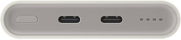 Gros plan d'une batterie externe blanche et grise avec deux ports et quatre voyants.