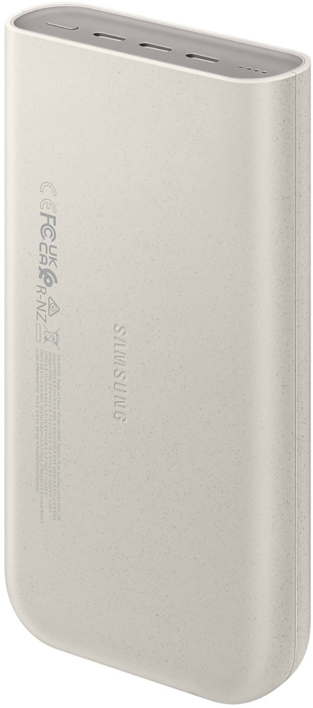 A beige Samsung power bank, with USB ports and branding details visible.