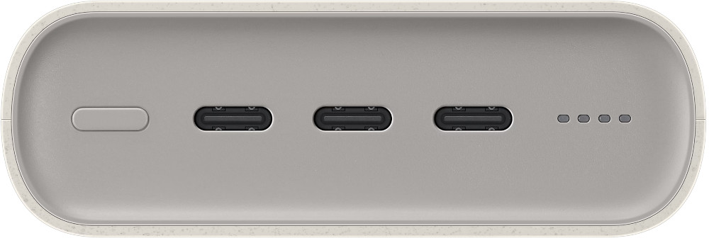 White power bank with multiple USB-C ports.