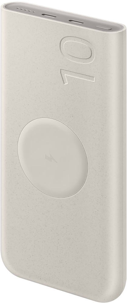 Une banque d'alimentation beige avec un socle de chargement et un chiffre 10.