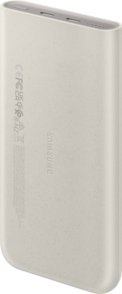 Une batterie externe beige avec le logo SAMSUNG sur fond blanc.