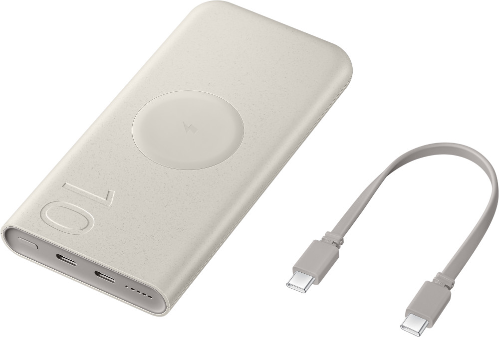 Une batterie externe beige avec un 10 imprimé et un câble USB gris.