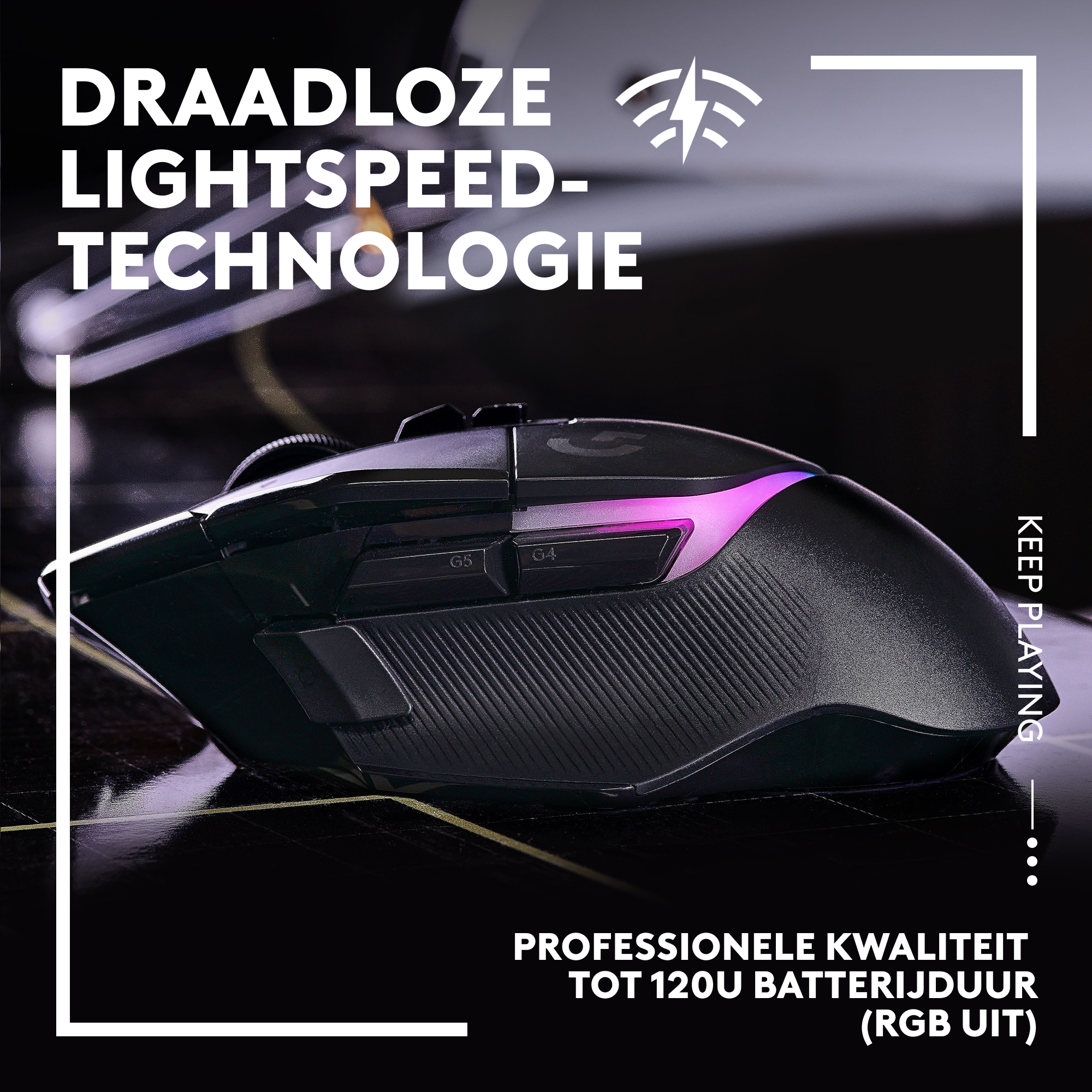 Black gaming mouse with purple lighting. It has buttons G4 & G5.