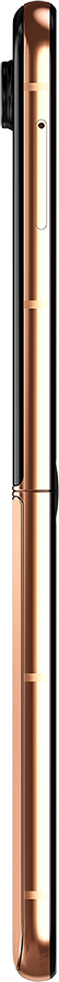 MOTOROLA RAZR 50 ULTRA 12/512 GB 5G Barackszín Kártyafüggetlen Okostelefon