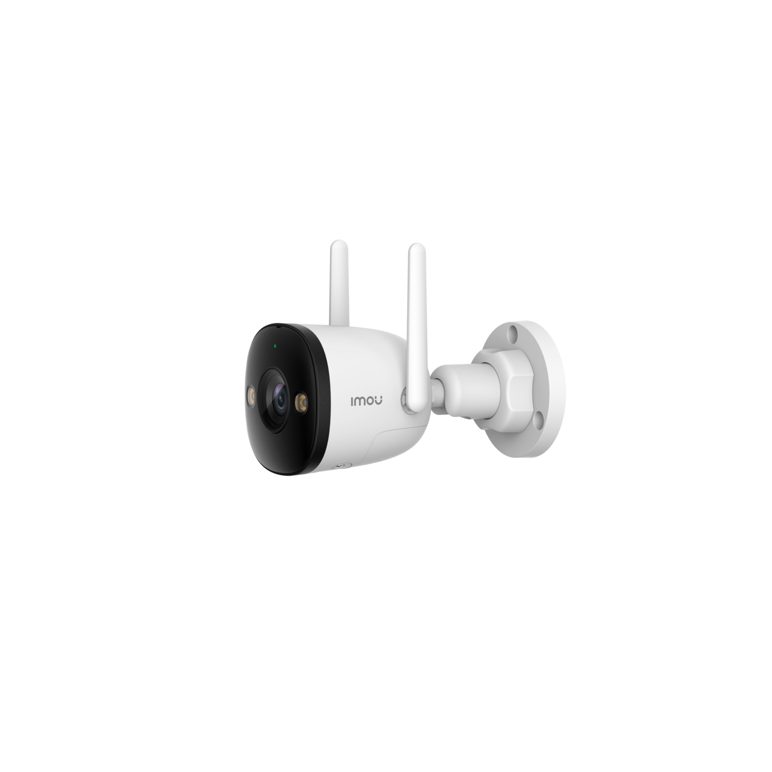 White outdoor security camera with two antennas, mounted on a wall.