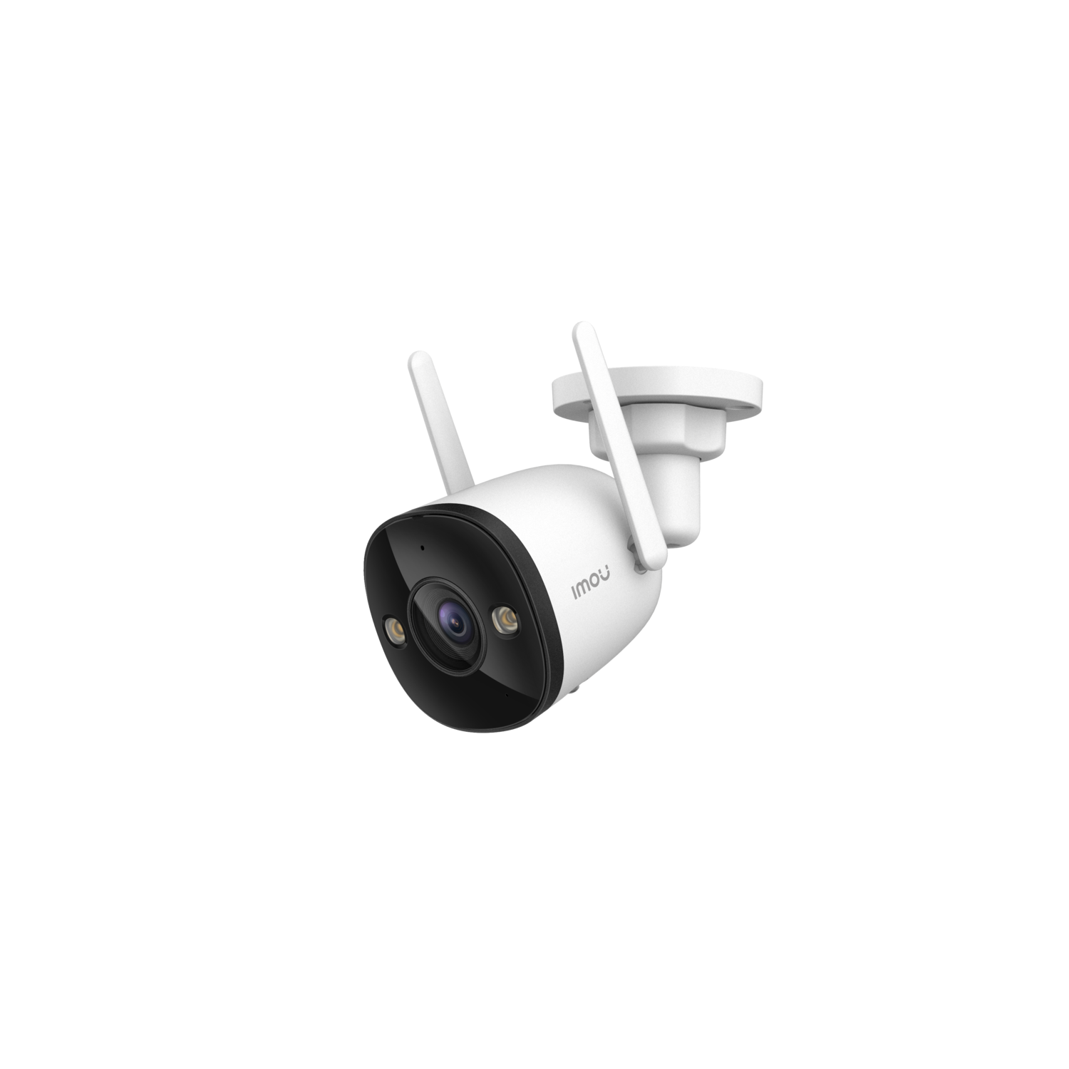 White security camera with two antennas.