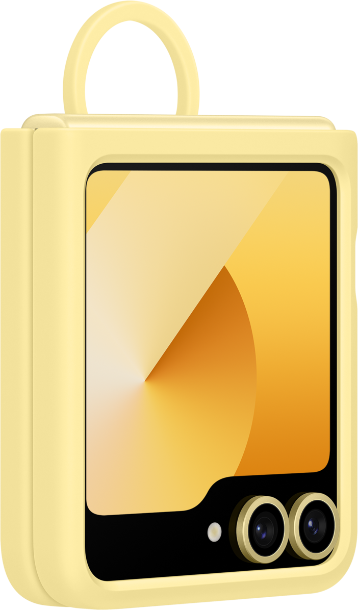 Coque de téléphone jaune avec une section caméra. La coque a une boucle.